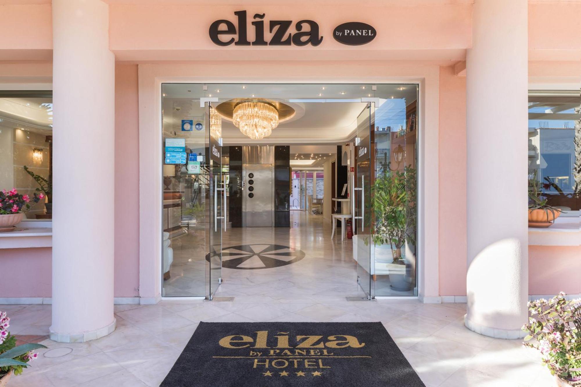 ניי פורי Eliza Hotel By Panel Hospitality מראה חיצוני תמונה